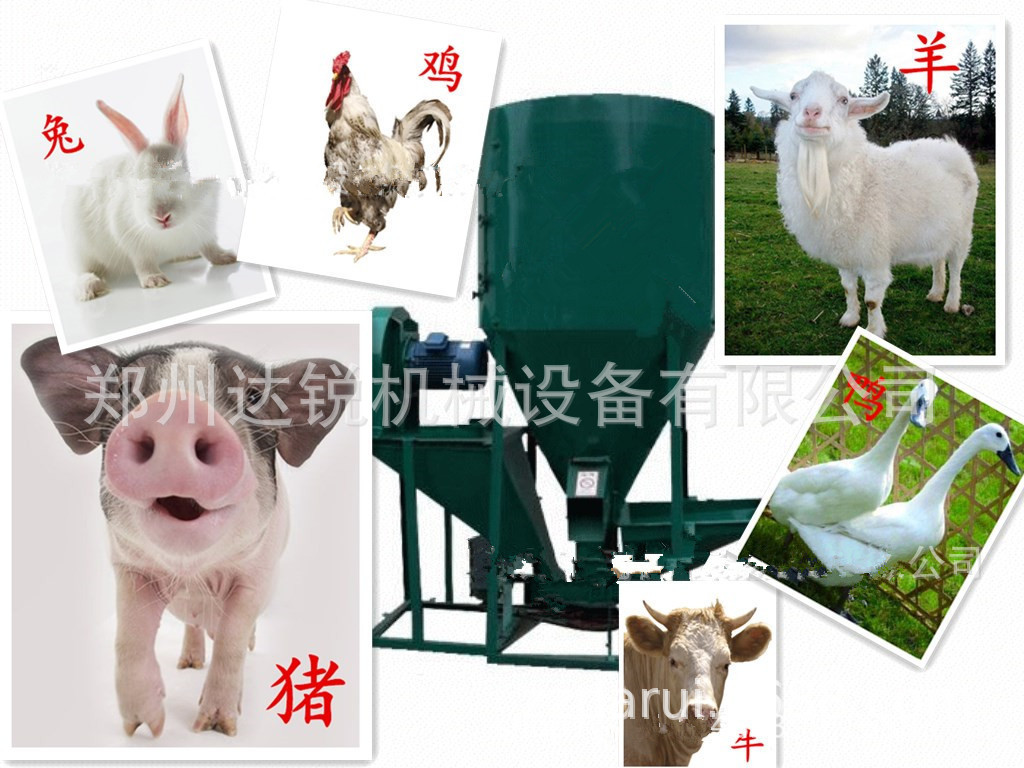 4、豬飼料粉碎機(jī)，豬飼料粉碎機(jī)多少錢一臺(tái)